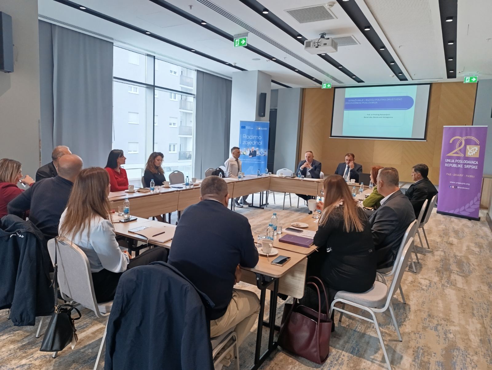 Održan okrugli sto "Ljudska prava u poslovanju – dijalogom do bolje produktivnosti i kvaliteta življenja"